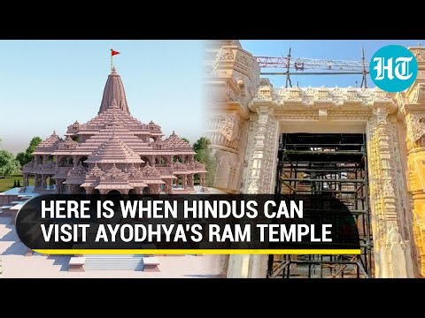 Ayodhya Ram Mandir To Open On This Date For Hindu Devotees | Inside The Grand New Temple Complex