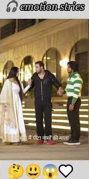 dosti or pyar #love #trending #celebratewithshorts #malikvlog #shortvideo #short