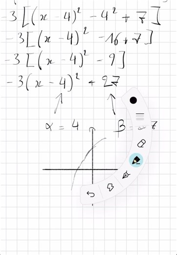 Forme canonique (Exercice) Part. 3 ! #maths #spémaths #fonction #lycée #teacher