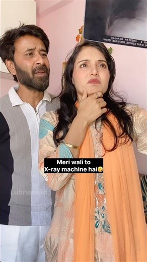 ankhen h ya x-ray machine 🤣#relatable #comedy #viral #funny #growth #trendingreels #youtubeshorts