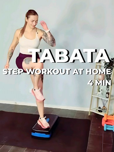 TABATA TUESDAYS: Effective Home Step Workout