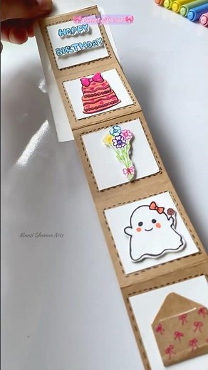 Easy card tutorial👻🎂💌#aestheticdiy #easycardmaking #forhim #cardmaker #papercrafts #handmade #art