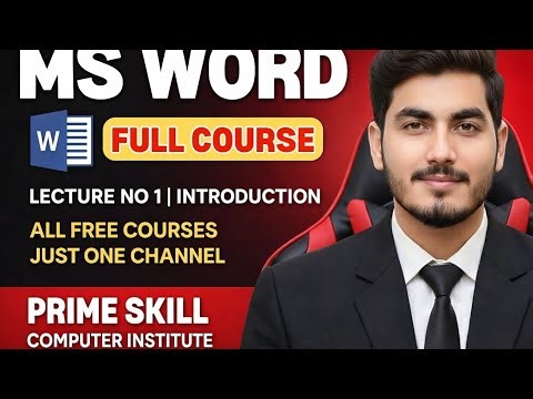Ms Word 2026 Ma kasy sekhy | Prime Skill Computer Institute free courses | Ms Word I'd card Design