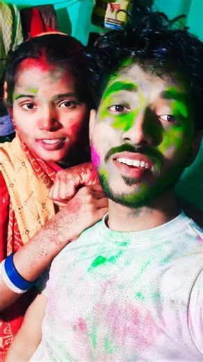 pyarka pahla holi #youtube #love #video #reels #youtubeshorts #song ‪@VladandNiki‬ #viral #shorts #yt