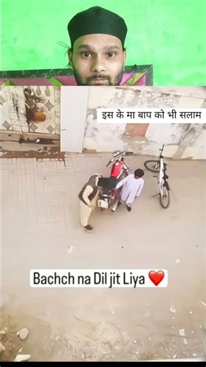 माशाअल्लाह ❤️#islamicvideo #ramzan#shorts