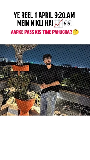 Aap ke pass kis time pahucha 🤔🤷#class10 #ritiksir #physicswallah