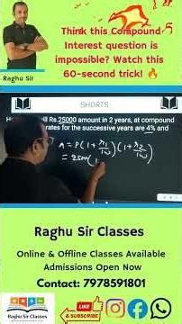 Different rates in Compound Interest? Learn the easiest trick preparation.#CompoundInterest #Maths