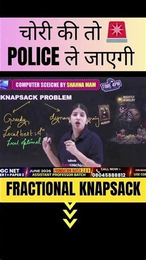 Fractional Knapsack with Example #ytshorts #ugcnet #computerscience #knapsack #example #shortsfeed