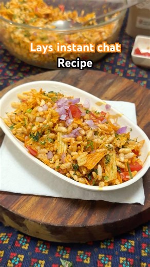 Instant Bhel Chaat with Lays Chips | Easy No-Cook Recipe|#lays #food #shorts #easysnacks#quickrecipe