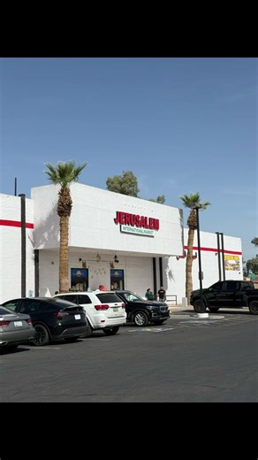 Jerusalem International Market: Your One-Stop Shop