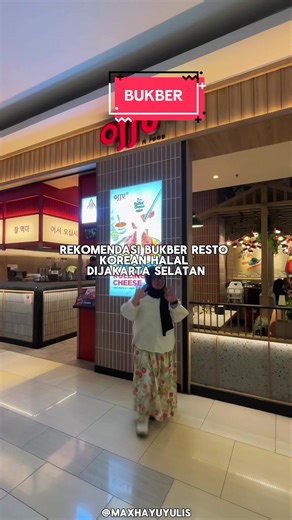 bagian 111 | Ramadhan udah berjalan, bingung mau cari bukber, ini ada resto korean Halal✅ , enak dan hype bgt? ada paket menu iftar start from~ 125k/ pax ( Korean Sizzling Rice) ✨ 📍 Mall Kota Kassablanka *OJJU* #koreanfood #halal #korean #mukbang #bukber2026