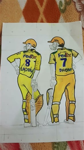 ms dhoni and Jadeja drawing part 2 complete #trending #art #100millon