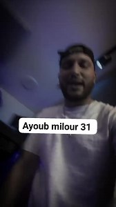 Cheb Rami 2024 قريبا...... قنبلة تك توك 💥 | ÄŸõüB MïLòúR31