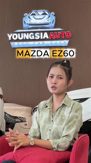 Mazda EZ60 EREV and EV