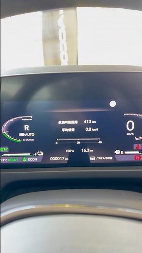 ホンダ 新型 アコード e:HEV (CY2) バック音 #アコード #accord #新型アコード#hondaaccord#ホンダアコード#ホンダ#honda