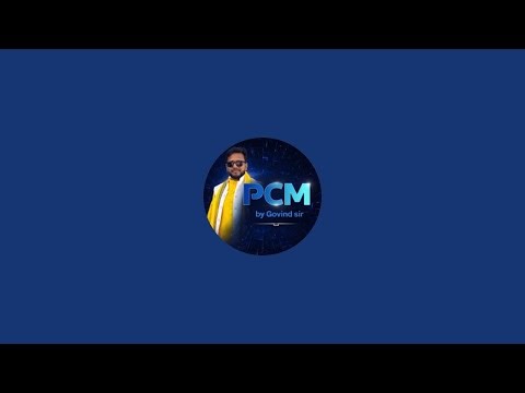 Physics most important question in up bord exam 2026 papar me YHI se ayega#viral #physics