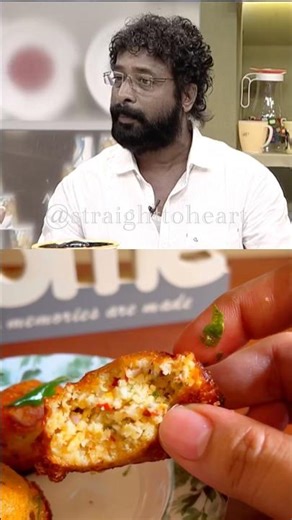 ഇതാണ് കണ്ടുപിടിത്തം #shorts #shortsfeed #keralafood