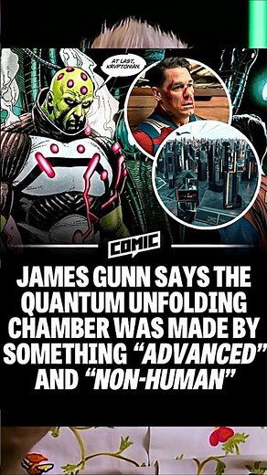James Gunn Confirms Peacemaker’s Quantum Unfolding Chamber is ALIEN! | Brainiac Tease Explained
