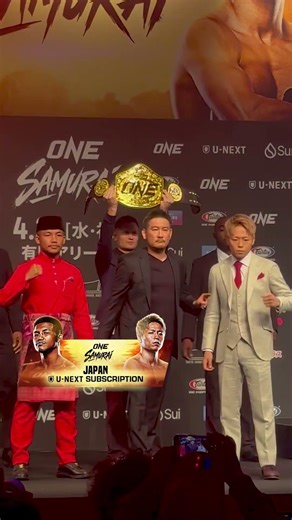 It's HEATING UP 🔥 Don’t miss a chance to catch Rodtang and Takeru's FINAL battle at ONE SAMURAI 1!
