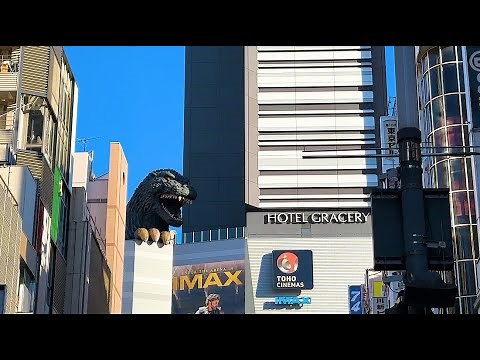 Tokyo’s Ultimate Godzilla Hotel! INSANE View & Themed Room!