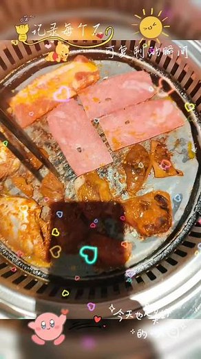 快快乐乐是生活，吃吃喝喝是常态，吃是一种心情，玩是一种乐趣，边吃边玩是生活，生活是自己的，尽情快乐吧。