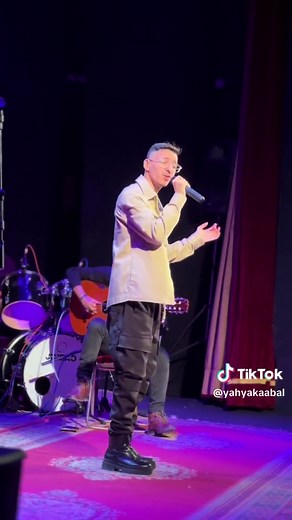 Cheb Khaled Live Performance of Aicha | TikTok