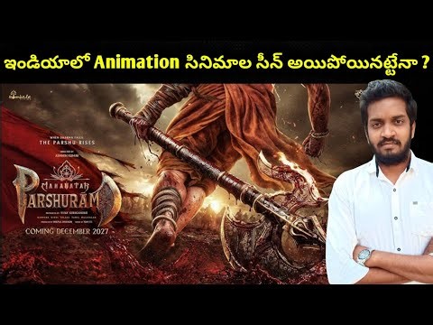 Rise And Fall Of Animation Movies In India