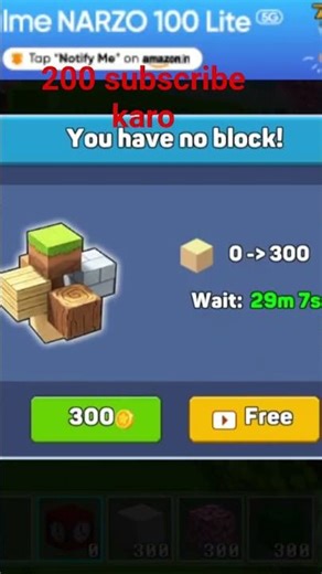 my land mind/#minecraft #7x7