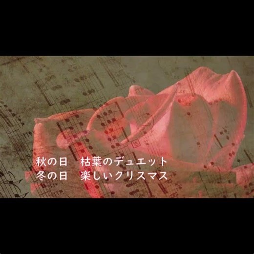 クラリネット ？ で唄う ★ 懐かしのアメリカン・ポップス ★ 「 カレンダー・ガール 」Calender Girl （ ニール・セダカ ）