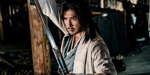 'Sakra' Trailer Sees Donnie Yen Lead a Roving Band of Martial Artists