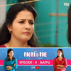 111K views · 2K reactions | Mom and Me | Web Series | Ep 04 - Natpu |...