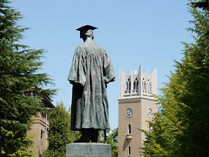 早稲田キャンパス