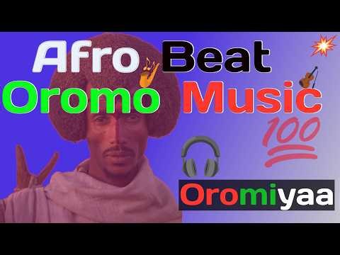 Oromiya Afro Beat Music 2026 | Sirba Afaan Oromoo Haaraa | Afrobeat Oromo Music