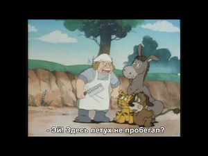 ブレーメンの音楽隊