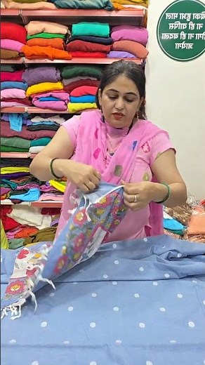 GIRLISH Look Ke Suit dekho aaj🔥🫶