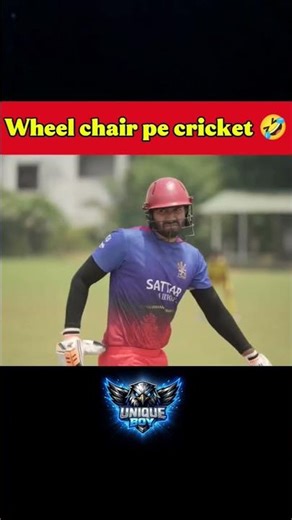 Maxwell on wheel chair 🤣 Funny ipl | Round 2 Hell Maxwell