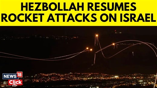 3.4K views · 44 reactions | Israel's military reported that approximately 55 projectiles were fired from Lebanon into Northern Israel #Israel #Lebanon #MiddleEastConflict #IsraelIranWar #BenjaminNetanyahu #Terror | News18 | Facebook