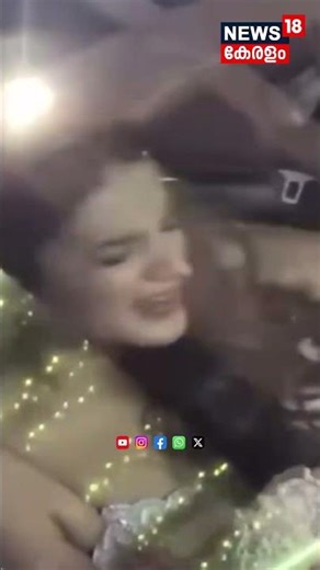 Nidhi Agarwalന് നേരെ ആരാധക അതിക്രമം; തൊടാനും വസ്ത്രം പിടിച്ചു വലിക്കാനും ശ്രമം |The Raja Saab |N18S