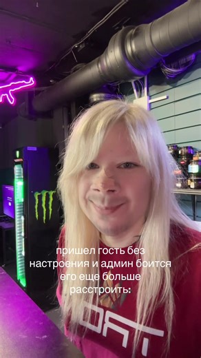 тг для бронирования @troncyberlounge