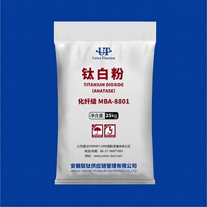 [Hot Item] Fiber Grade Titanium Dioxide (Fiber Anatase TiO2)