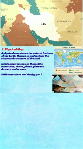 What is a Physical Map? | Class 6 Social Science | Physical Map Explained