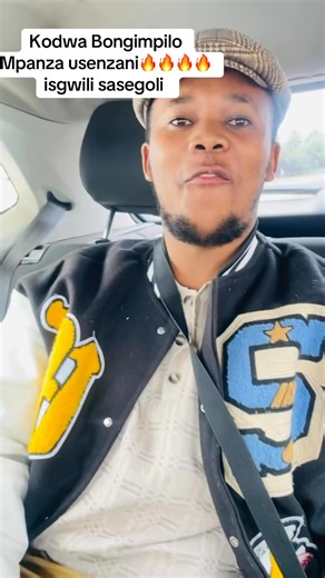 Let’s stream the song by Bongimpilo Mpanza on spotify | Sbo Zungu