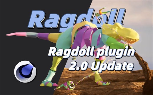Cinema 4D Ragdoll plugin 2.0