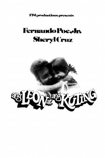 Ang Leon at ang Kuting - Movie