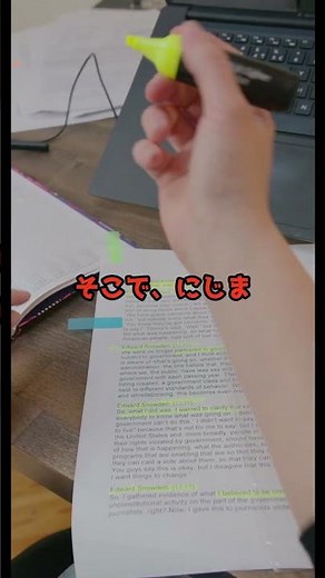蛍光ペンを引いてもにじまない方法#勉強法 #裏技 #蛍光ペン #文房具 #雑学 #便利テク #知識欲
