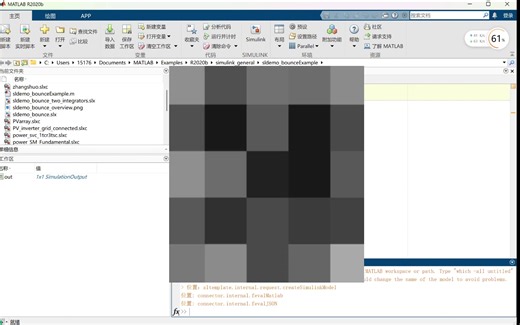 学生速进！电力系统潮流 Simulink 仿真魔法课