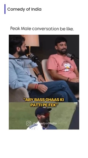 Comedy of India on Instagram: "Ek over me 30 run banaunga DALLE. #meme #memesdaily #comedyofindia"