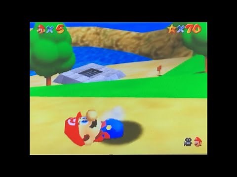 【スーパーマリオ64】 カセット半抜き状態にしてピーナッツマリオを操作 ※音量注意