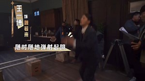 1.9K views · 164 reactions | 180324 : 电视剧长风破浪 Weibo Update Wei Ruolai ရဲ့ ရိုက်ကွင်းနောက်ကွယ်က နည်းမျိုးစုံနဲ့ဆော့နေပုံလေးတွေ Scooter  ကို သဘောတွေကျနေတာ 藍 #WangYibo_WarofFaith #왕이보 #ဝမ်ရိပေါ် #王一博 #WangYibo #WangYibo王一博 | 85 Platform Squad - Wang Yibo Myanmar | Facebook