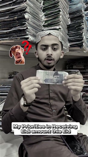 Choti vs Bari Eidi Reaction 🤣 | Relatable Short